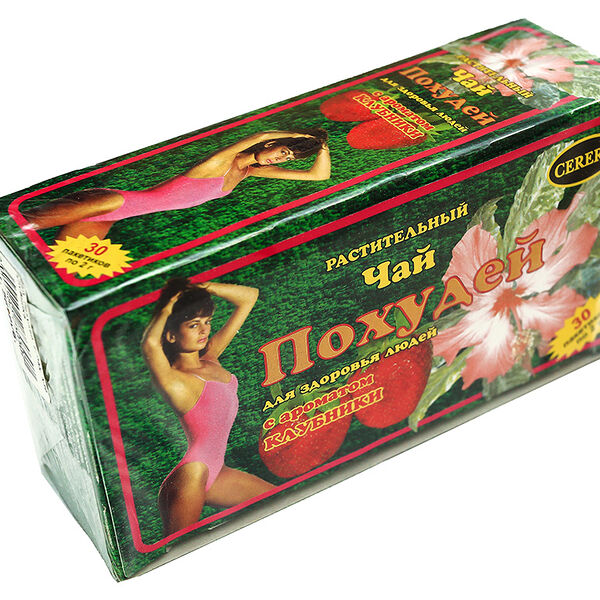 Чай Похудей Клубника фильтр-пакеты 30 шт