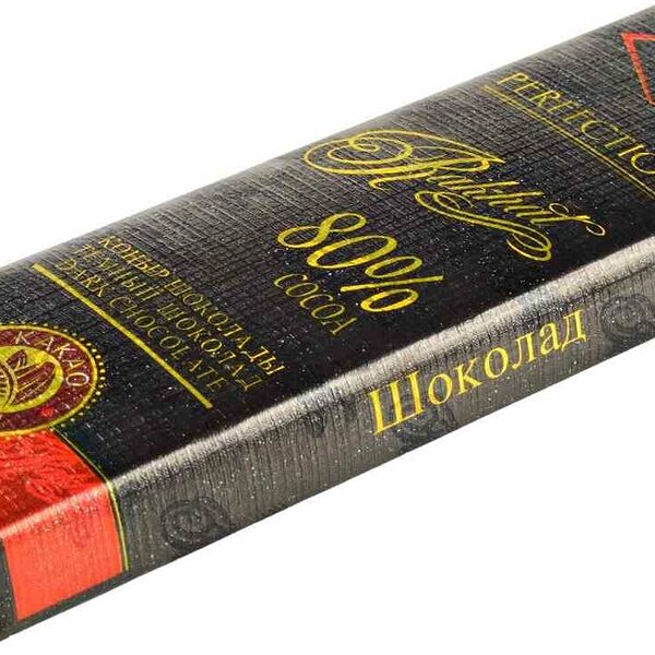 Шоколад темный Рахат 80% какао