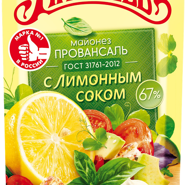 Майонез Махеевъ Провансаль с лимонным соком 67% 380г