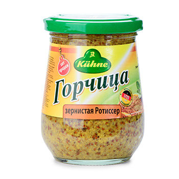 

Горчица Kühne зернистая