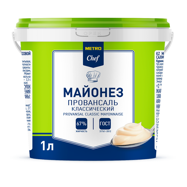 Майонез Metro Chef провансаль классический 67%