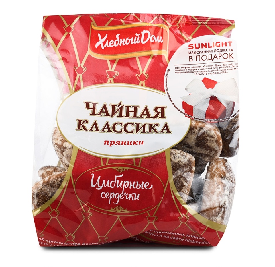 

Пряники "Имбирные сердечки" Хлебный Дом