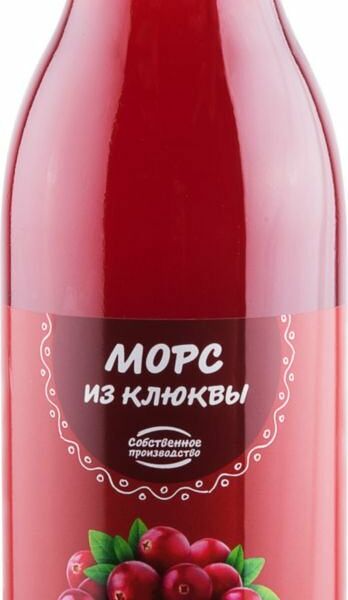 Морс из клюквы ТМ Глобус