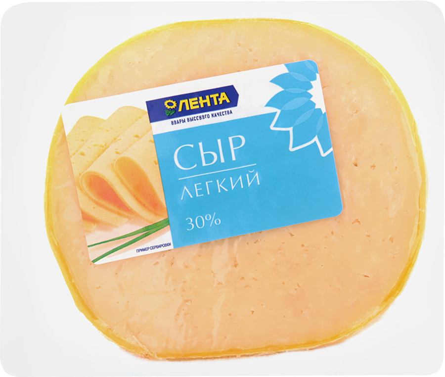 

Сыр Лента Легкий 30%, без змж 500 г