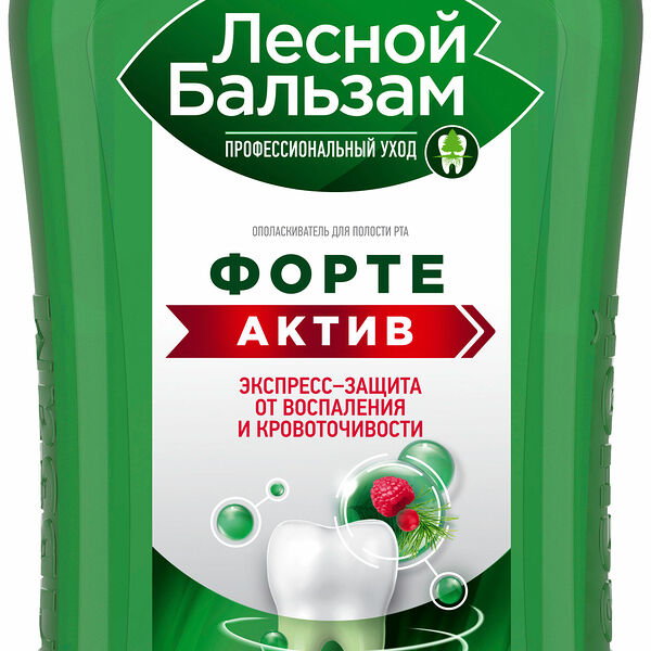 Ополаскиватель для рта Лесной бальзам форте