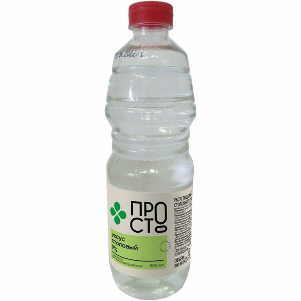 Уксус пищевой синтетический столовый 9% Пр!ст, 500мл