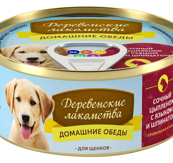 Консервы для щенков Деревенские лакомства Домашние обеды сочный цыплёнок с языком и шпинатом 100 г