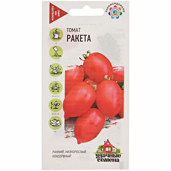 Томат Ракета Удачные Семена, 0.3г