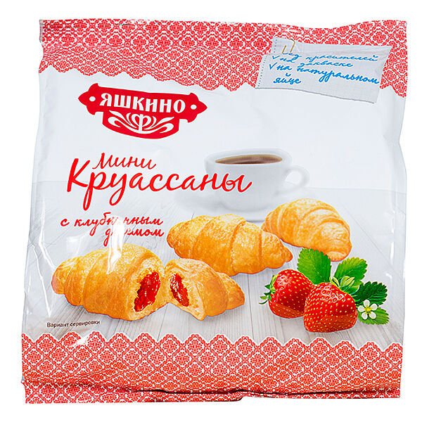 Круассаны мини Яшкино с клубничным джемом 180 г