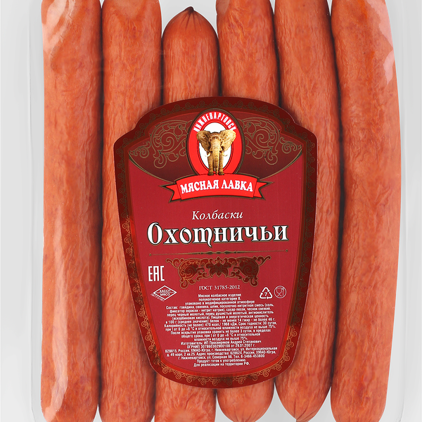 Колбаски МЯСНАЯ ЛАВКА Охотничьи полукопченые кат. В вес до 700г