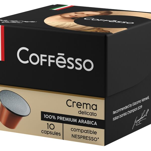 Кофе Coffesso Crema Delicato 10 кап 50г(х6)
