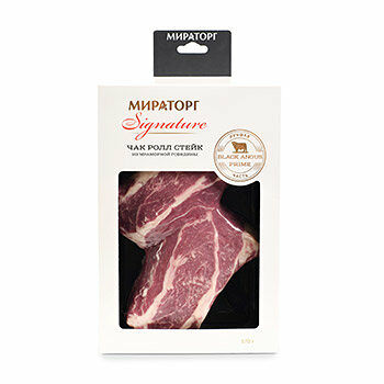 Стейк Чак-Ролл из мраморной говядины  Мираторг 570 г  Россия