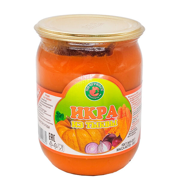Икра из тыквы Мичуринск, 530 г
