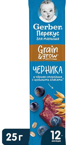 Батончик фруктово-злаковый Gerber Черника и черная смородина 25г