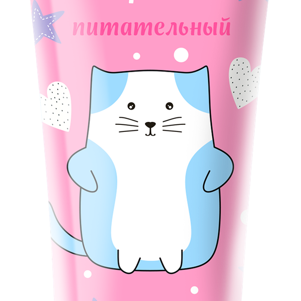 Крем детский Dermanika питательный 75 мл