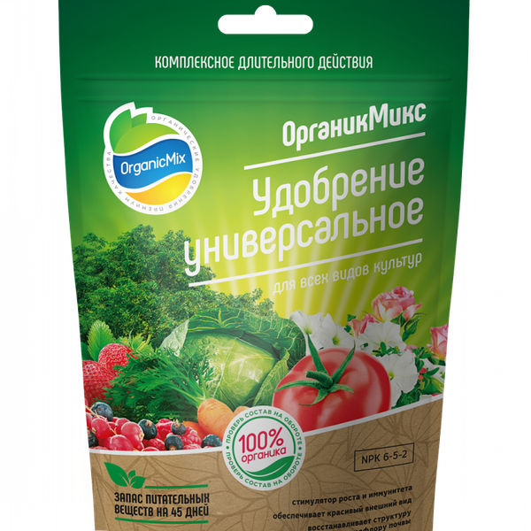 Удобрение OrganicMix универсальное, 200г