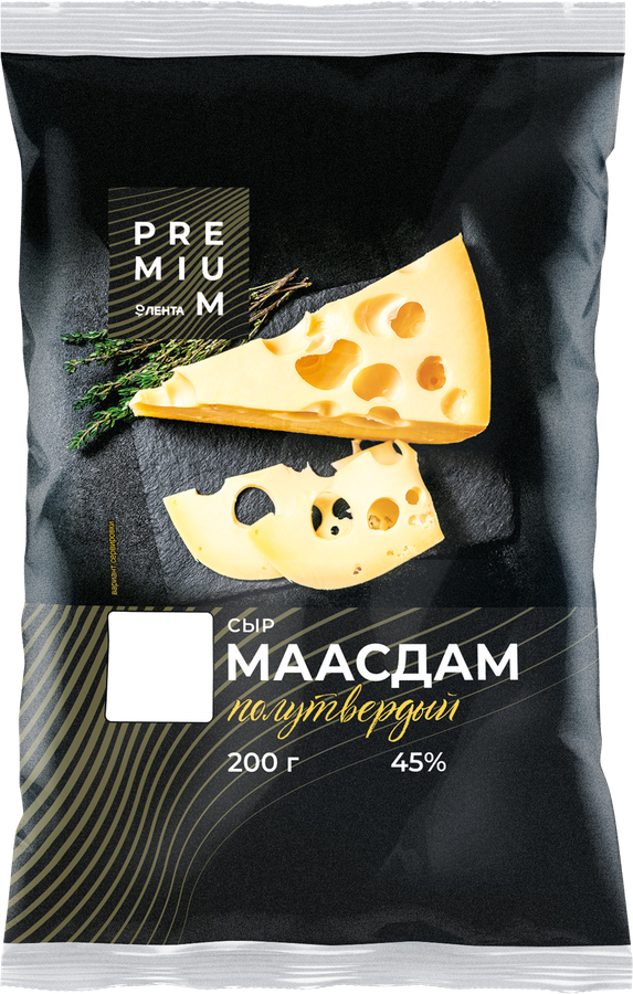 

Сыр Лента Premium Маасдам 45% 200 г
