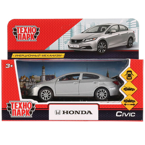 Машина металл HONDA CIVIC длина 12 см, двери, багаж, инерц, серебристый