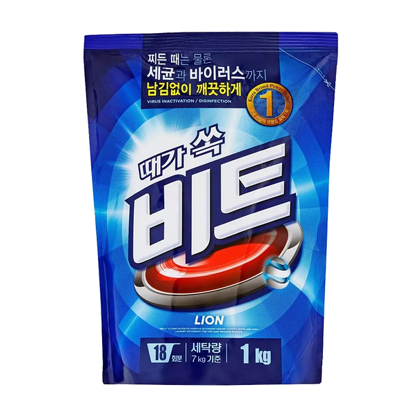 Стиральный порошок Bellagio концентрированный для ручной и автоматической стирки