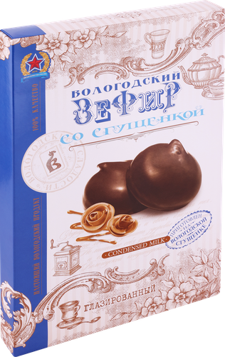 

Зефир КФ Вологда в шоколаде со сгущенным молоком