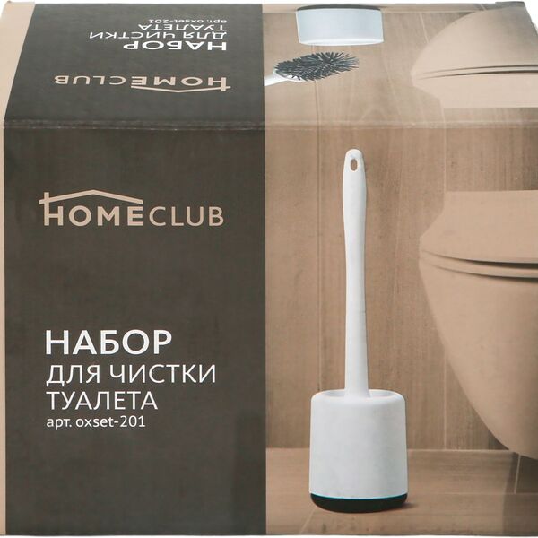 Набор для чистки туалета HOMECLUB 41х9см силиконовый ершик, пластик Арт. oxset-201