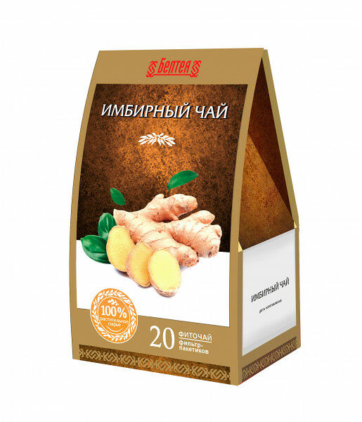 Напиток чайный Белтея Имбирный чай 20*1,5г