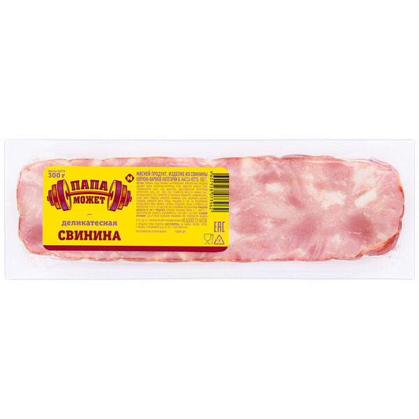 Свинина Папа Может Деликатесная копчено-вареная