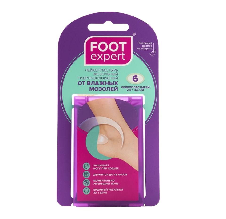 

Пластырь гидроколлоидный Foot Expert от влажных мозолей 2.8 см х 4.6 см 6 шт.
