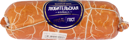 Колбаса СПК Любительская вареная весовая