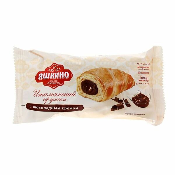 Круассан Яшкино с шоколадным кремом, 45г