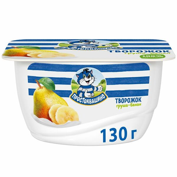 Творожок Простоквашино с грушей и бананом 3,6%