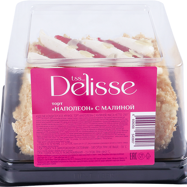 Торт DELISSE Наполеон с малиной, 250г