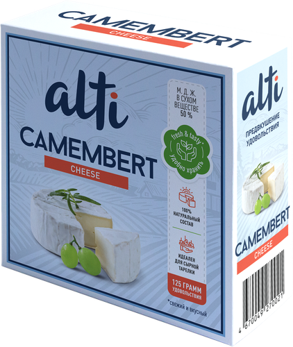 

Сыр камамбер Alti с белой плесенью 50% БЗМЖ 125 г