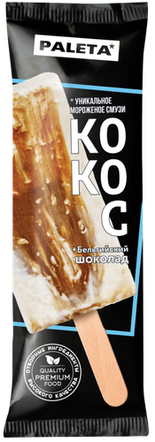 

Мороженое смузи Paleta Мякоть кокоса и бельгийский шоколад 12%, без змж, 70 г