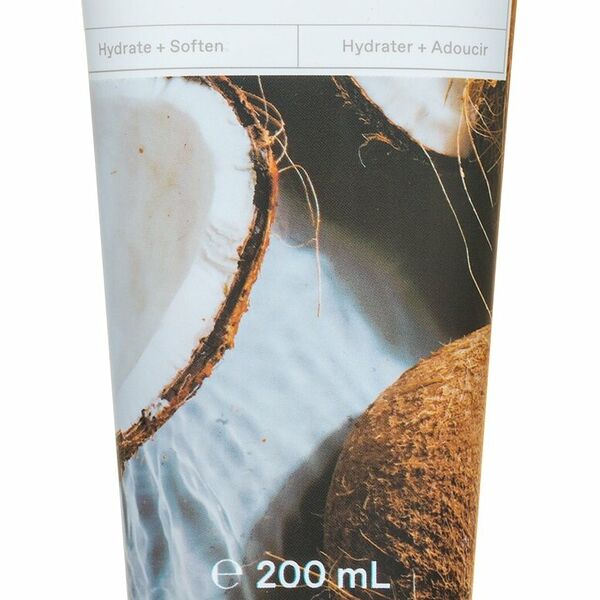 KORRES Молочко для тела Кокосовая вода, 200 мл