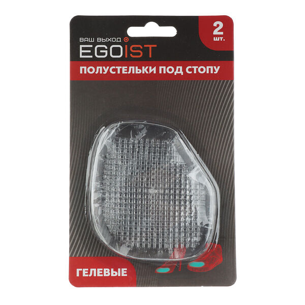 Egoist полустельки под стопу гелевые арт. qbd-058 2 шт