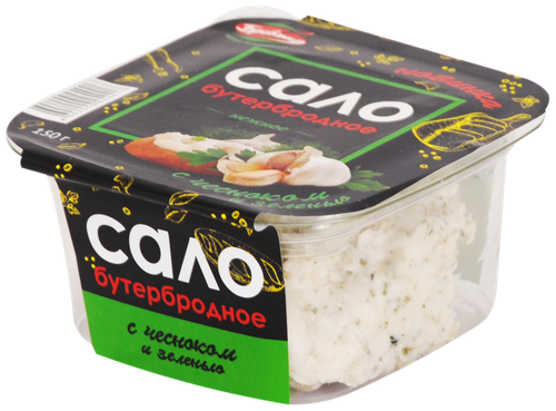 

Сало БРАВО Бутербродное Нежное с чесноком и зеленью, 150г