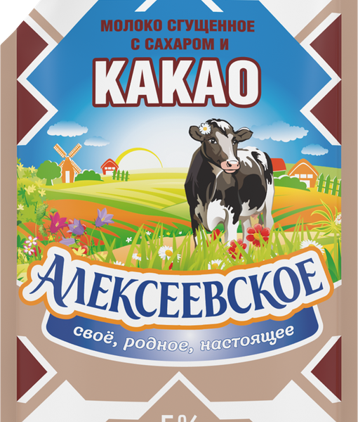 Молоко сгущённое Алексеевское с сахаром и какао 5%