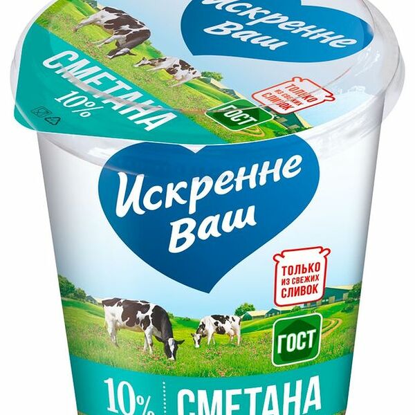 Сметана Искренне Ваш 10%