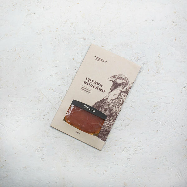 Грудка индейки сыровяленая подкопченная