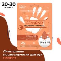 Изображение 4