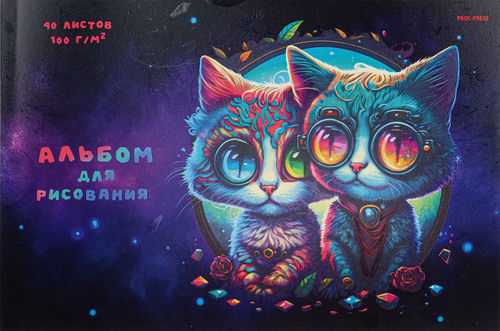 

Альбом для рисования PROF-PRESS А4, 40 листов, Арт. 40-4938/9,40-4940/1