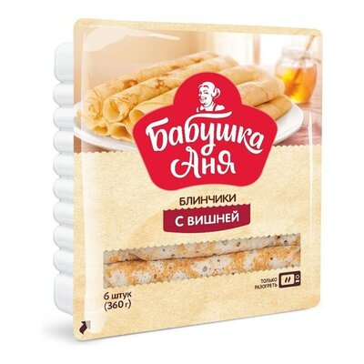 Блинчики Бабушка Аня с Вишней 360гр