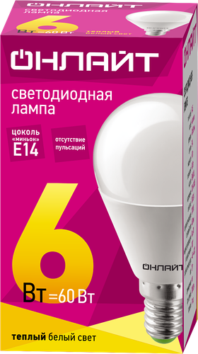Лампа светодиодная ОНЛАЙТ Шар 6Вт, E14, теплый свет