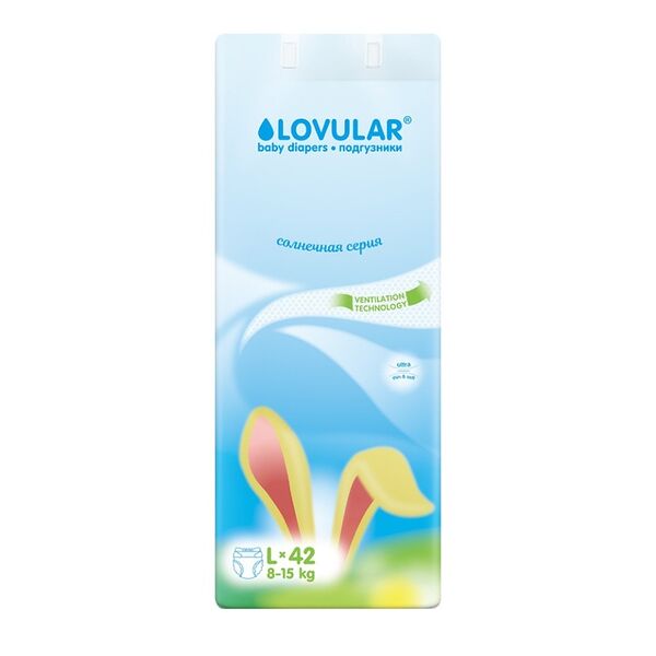 Подгузники «Солнечная серия», Lovular, 42 шт., размер L (8–15 кг), Китай