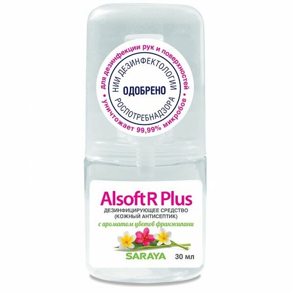 Дезинфицирующее средство кожный антисептик с ароматом цветов франжипани Alsoft R Plus