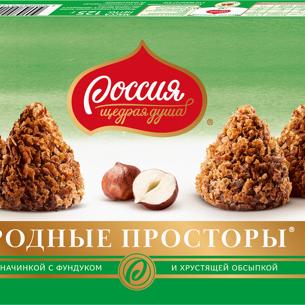 Конфеты покрытые хрустящей обсыпкой «Родные просторы», с фундуком