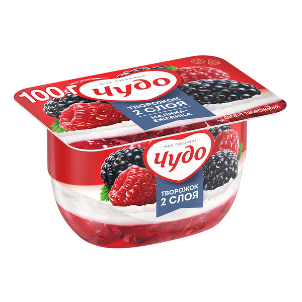 Десерт творожный воздушный Чудо Творожок Малина и ежевика 4,2%