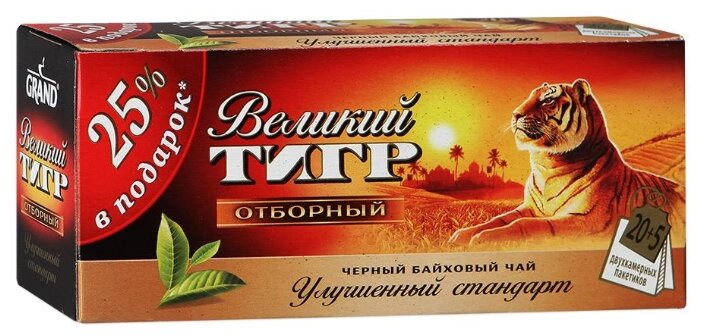 

Чай черный Grand Великий тигр в пакетиках, 25 пакетиков