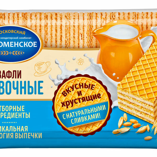 Вафли Коломенское Сливочные